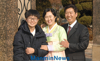 간증