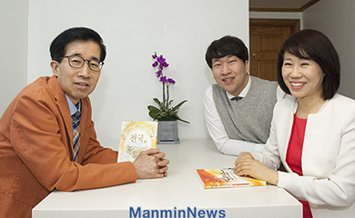 간증