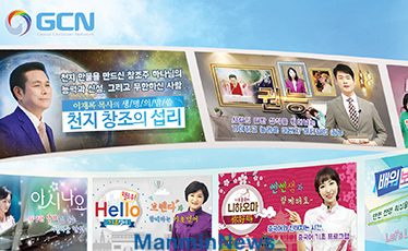 뉴스