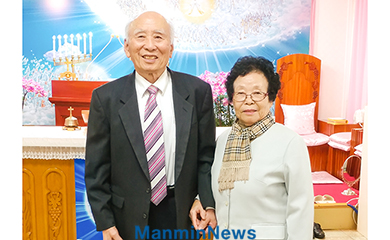 간증