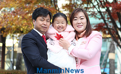 간증