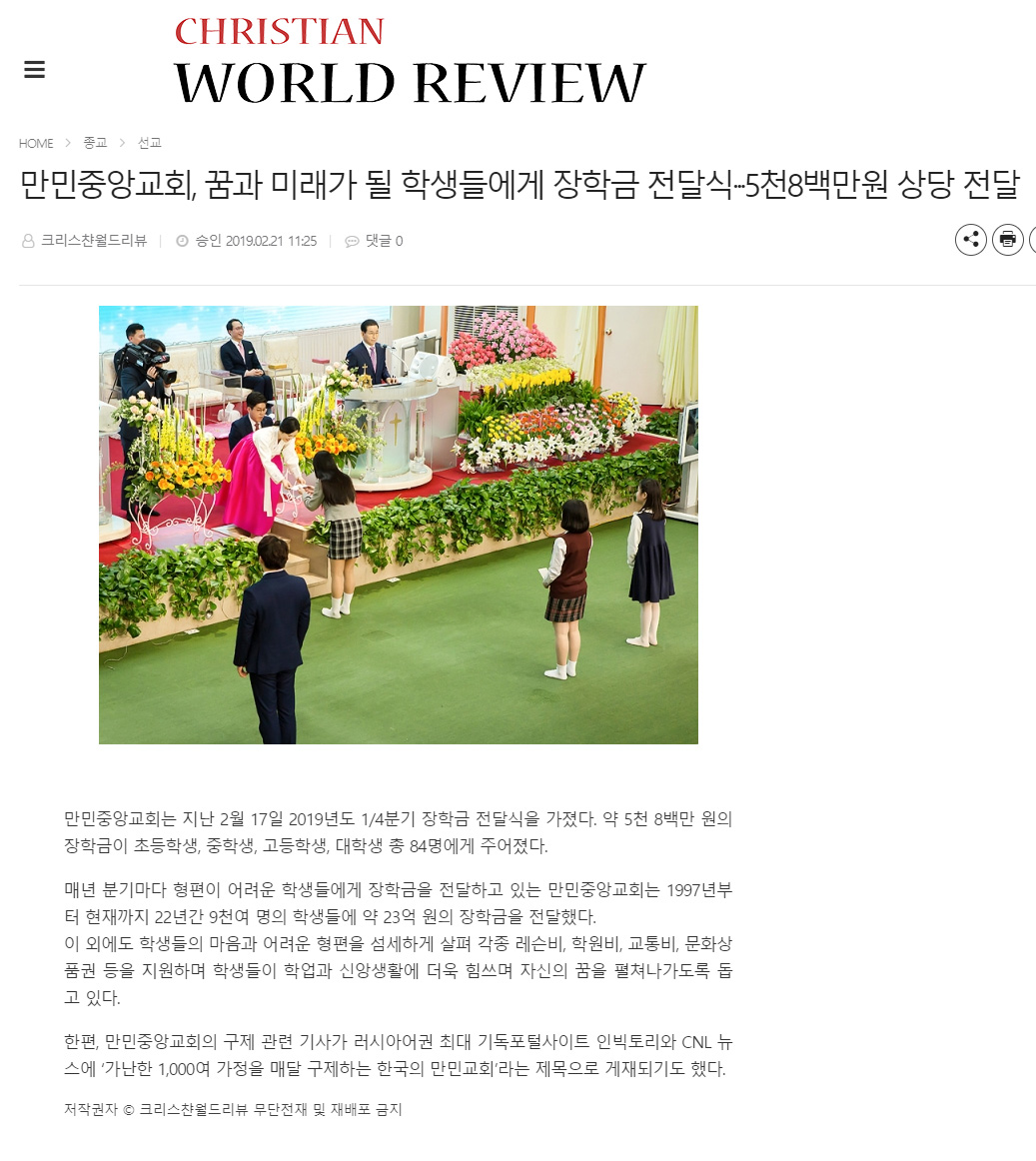 뉴스