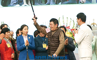 간증