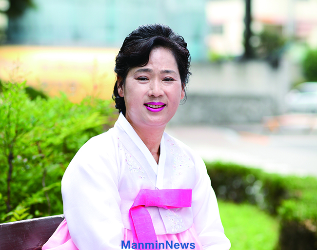 뉴스