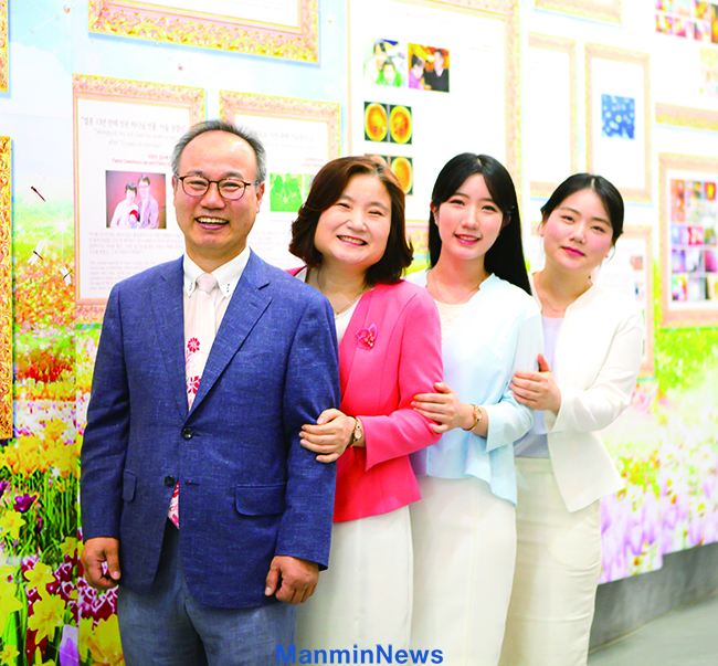 뉴스