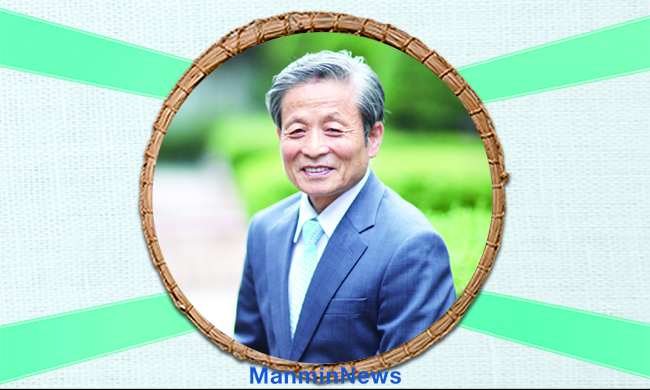 뉴스