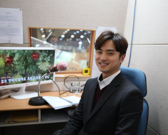 뉴스