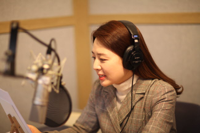 뉴스