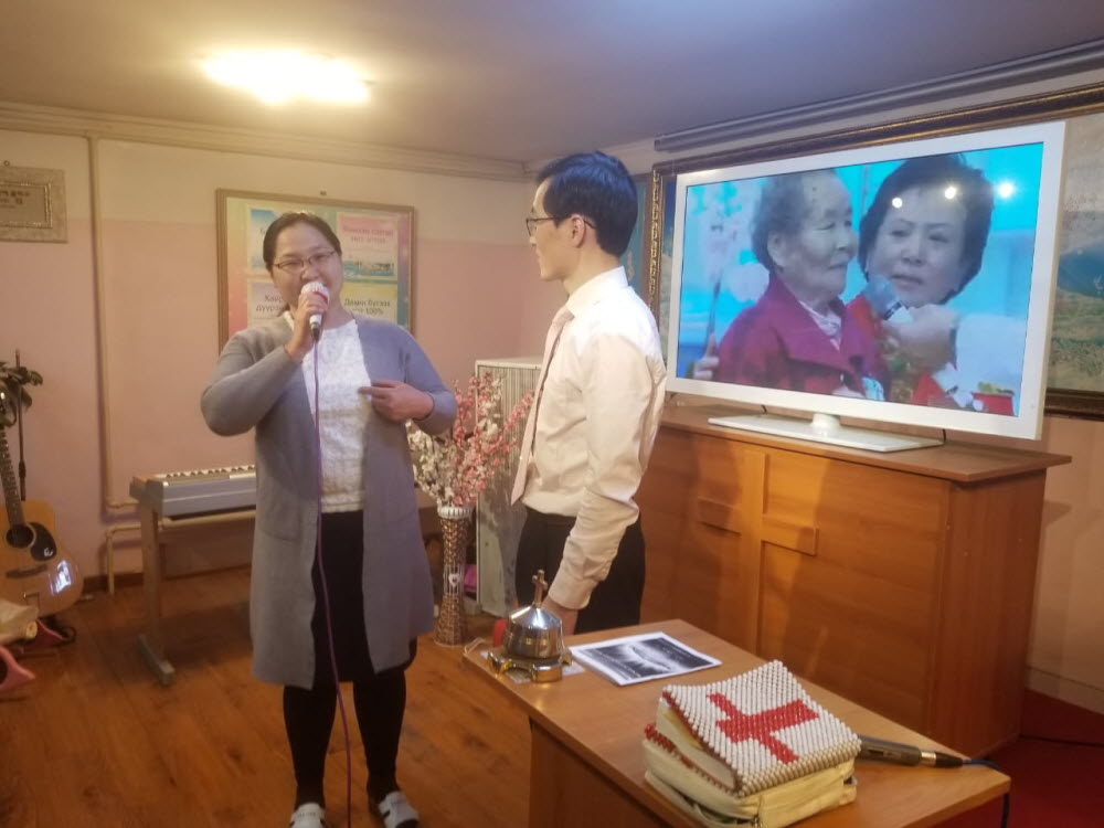 뉴스