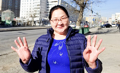 간증