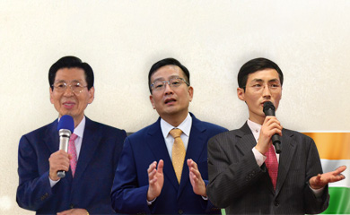 뉴스
