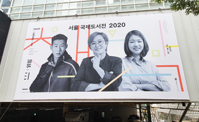 뉴스