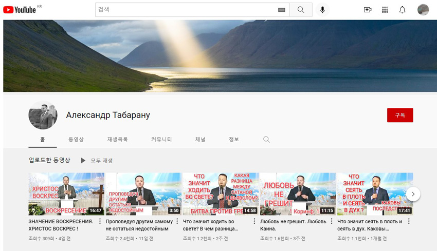 뉴스