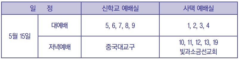 뉴스