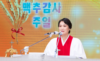 뉴스