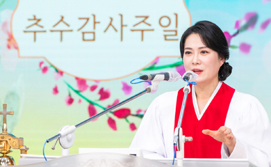 뉴스
