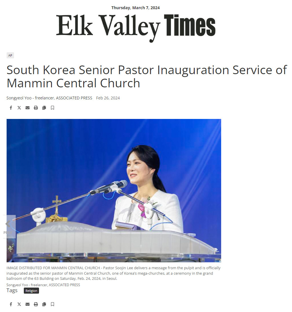 뉴스