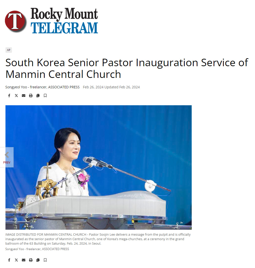 뉴스