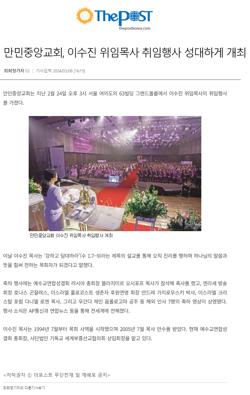 뉴스