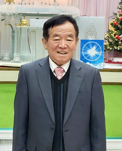 뉴스
