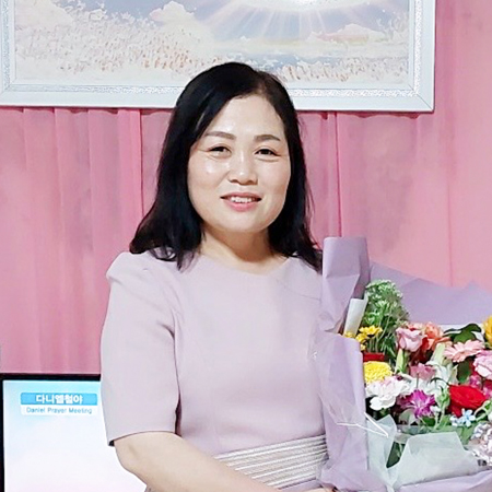 뉴스