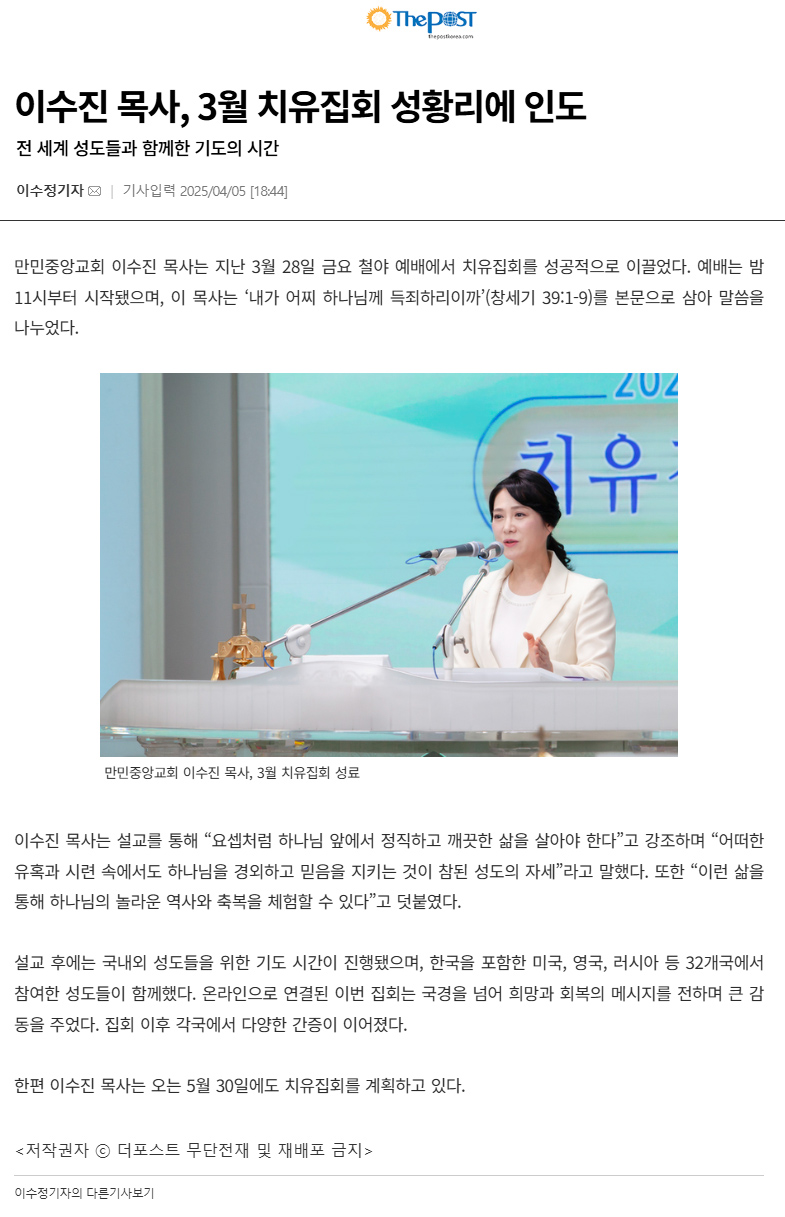 뉴스