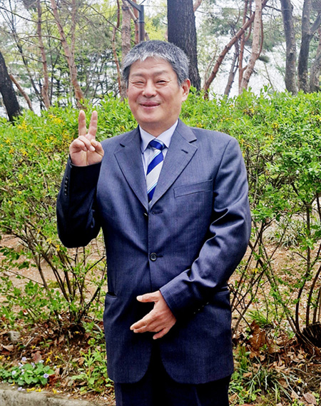 뉴스