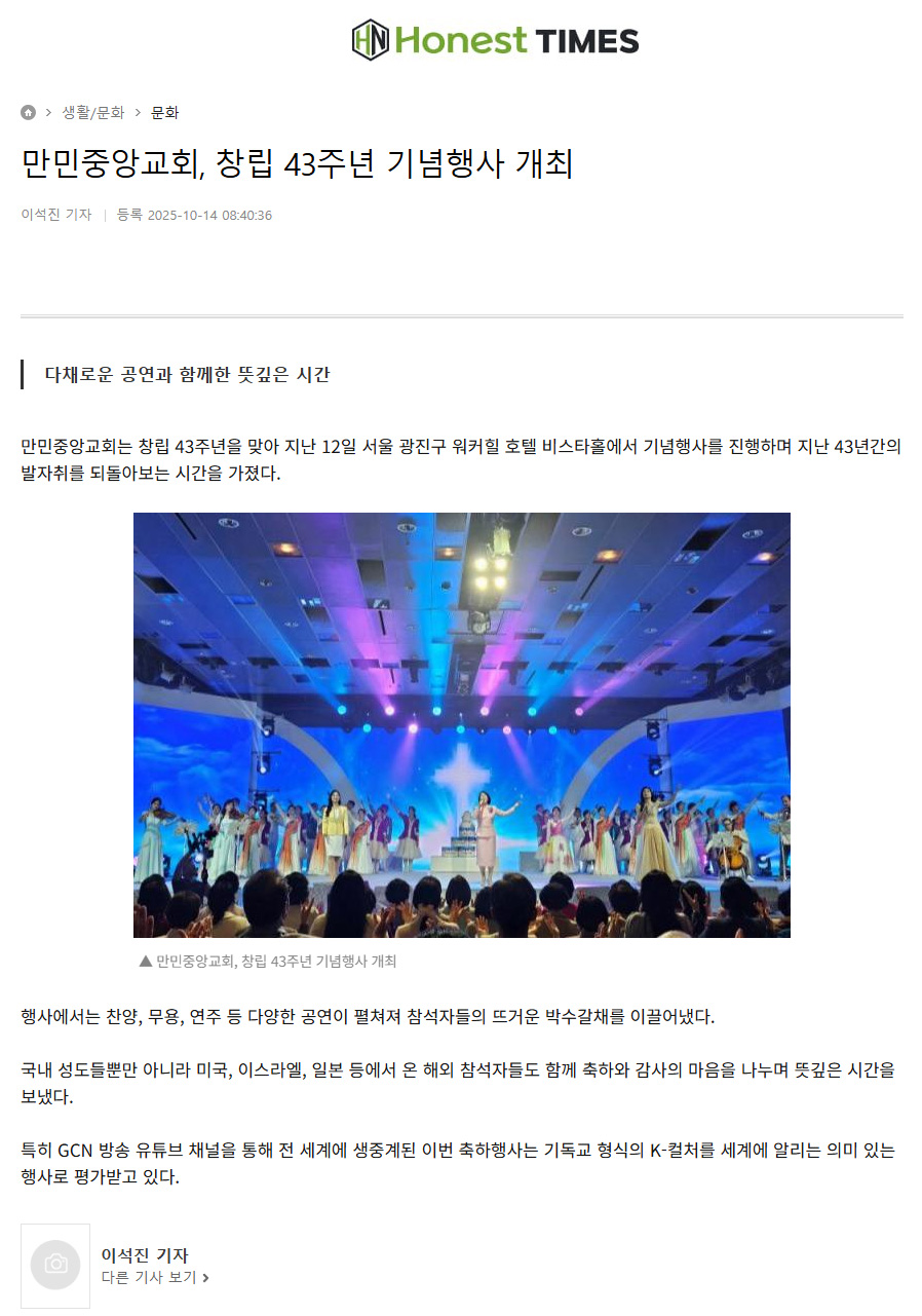 뉴스