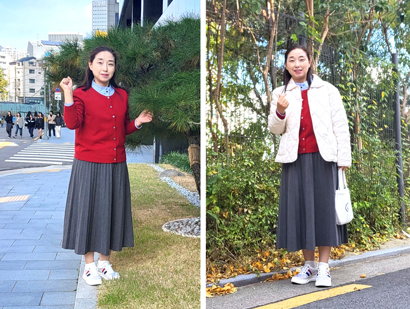 뉴스