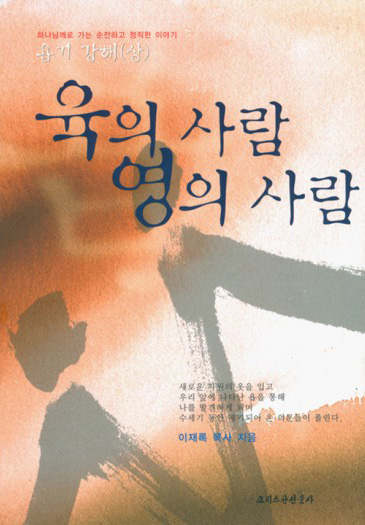 뉴스