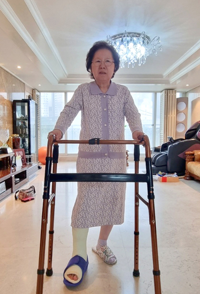뉴스