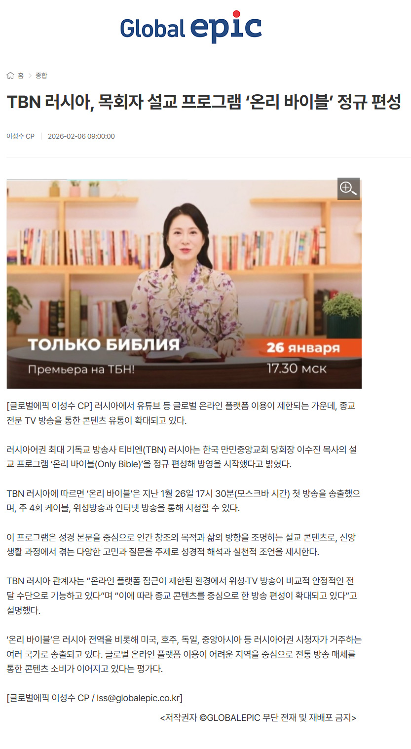 뉴스