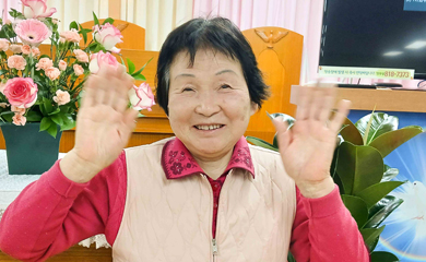 간증