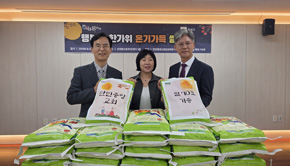 만민중앙교회, 추석 앞두고 '사랑의 쌀' 70포 기증...지...