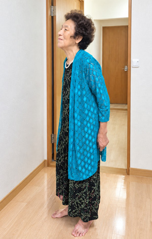 뉴스
