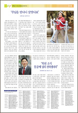 PDF로 보기