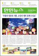 PDF로 보기