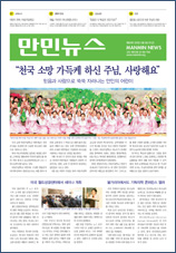 PDF로 보기