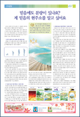 PDF로 보기