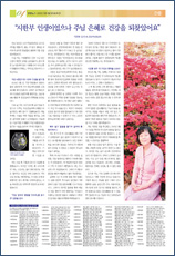 PDF로 보기